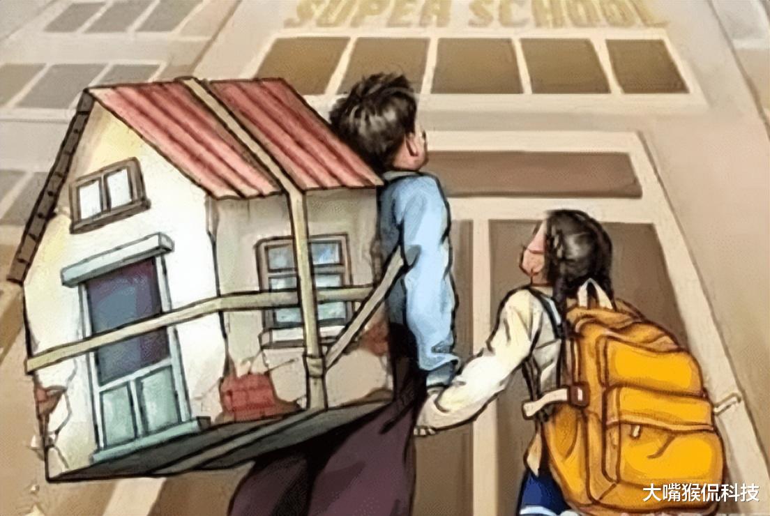 成都|第一批“老破小”现已满70年,如何处理?怎么办?