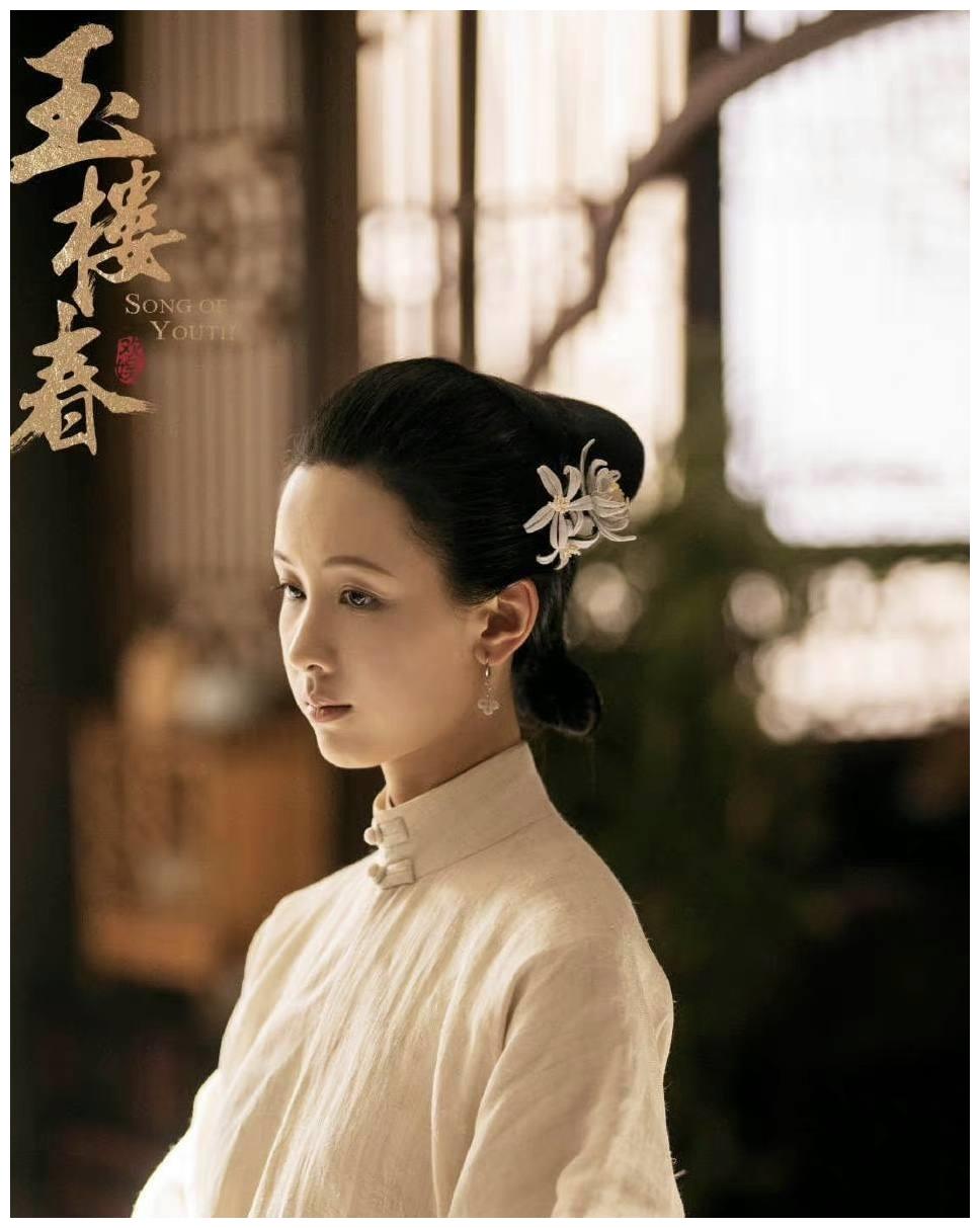 防晒 这6位女星本来个个盛世美颜，可惜遇错导演，颜值被造型封印了