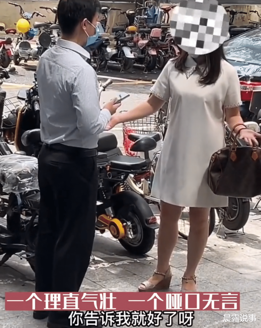 深圳：女子与网友约好见面谈生意，到场后怒吼“为什么骗我”！