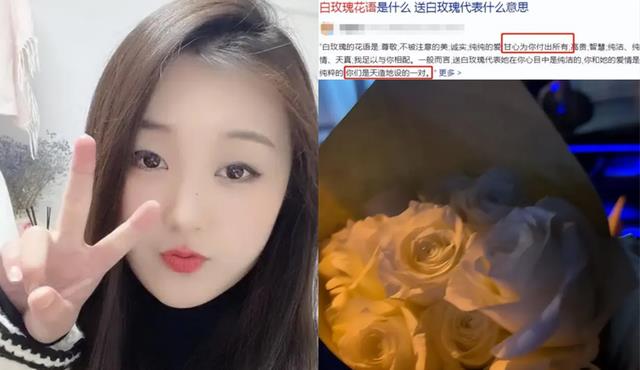 陈亚男|陈亚男和男友在床照片曝光，被曝真实工作是护工，疑似已找到靠山