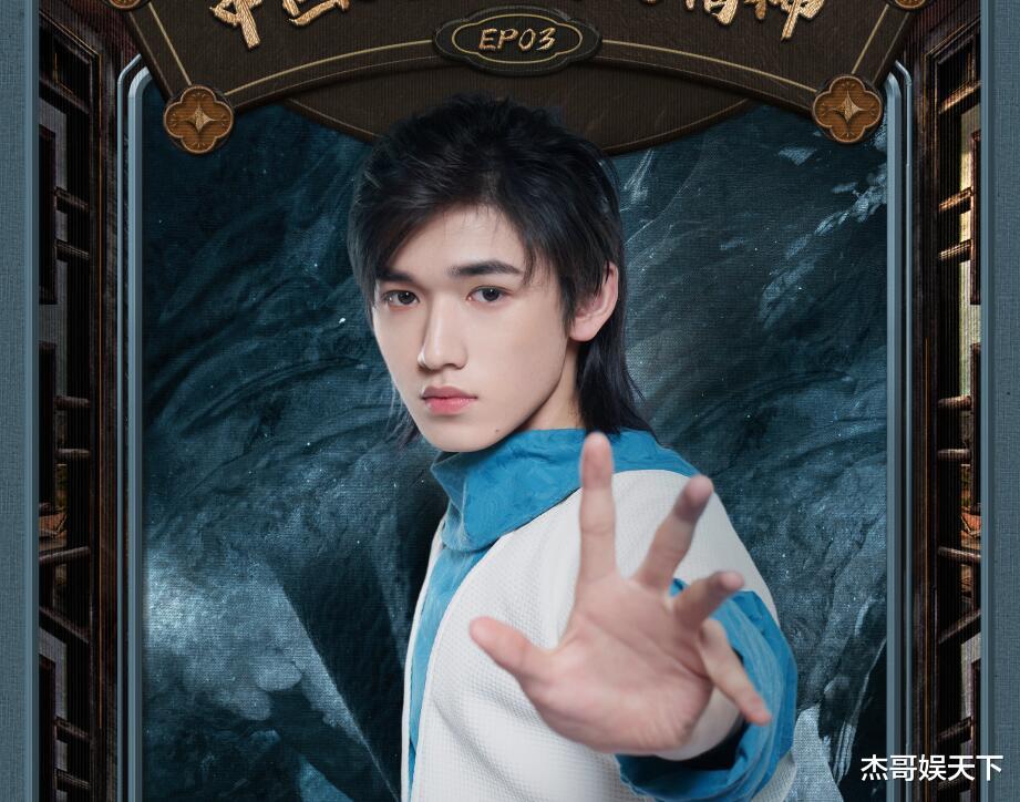 沈腾|《王牌对王牌7》第四期再度封神，但也打破了观众的三大幻想