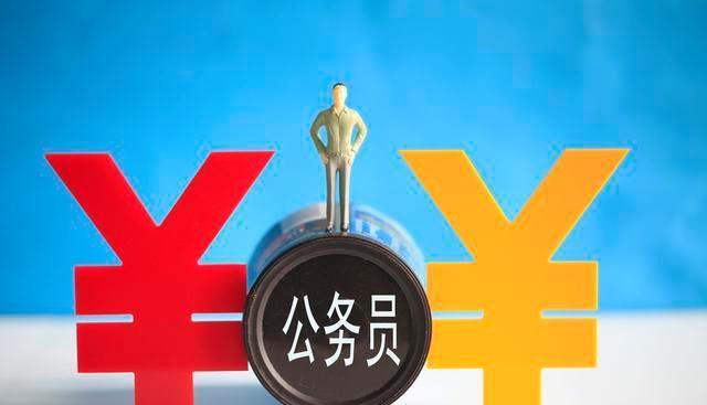 用友|“特殊公务员”开始扩招了,要党员身份才能报名,上岸后很吃香!