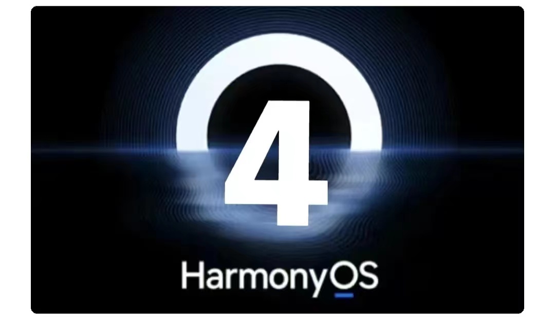 harmonyos|华为官宣:明年将发布HarmonyOS 4