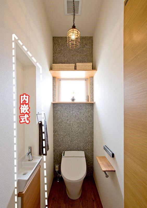 难怪日本1客卫都要装洗漱台,极窄设计贴墙不占地,细节人性化