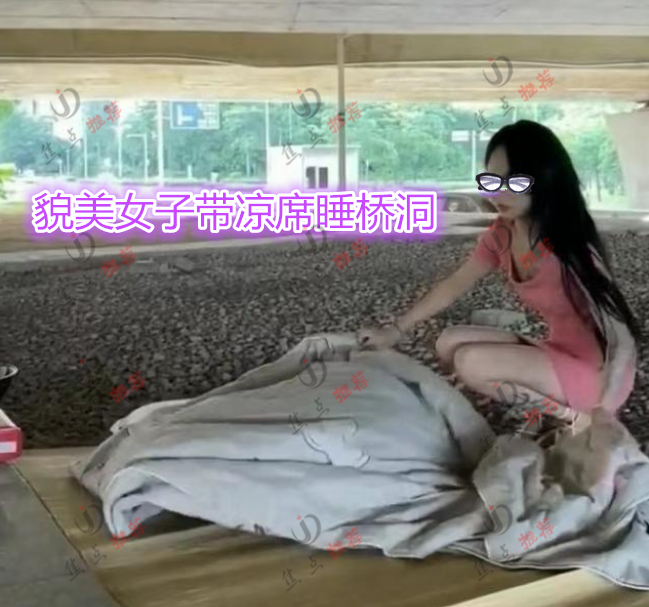 貌美女子月入30万却睡桥洞,文身说明有故事,目击者:她开法拉利