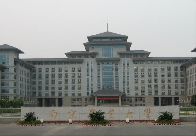 南京|南京这间优质院校如今成“冷门”？本身实力强劲，忽略它真的可惜