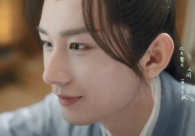 mv|《沉香如屑》MV里的细节糖，成毅的坐骑好霸气，两人转圈圈太甜了