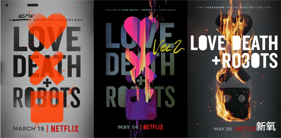 Big Bang|她好野我好爱，看她一眼就发疯