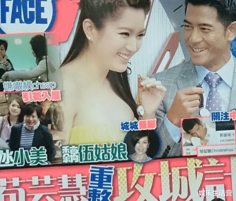苟芸慧|豪门女星苟芸慧被爆婚变！想生4个孩子丈夫不肯，差点成为天王嫂