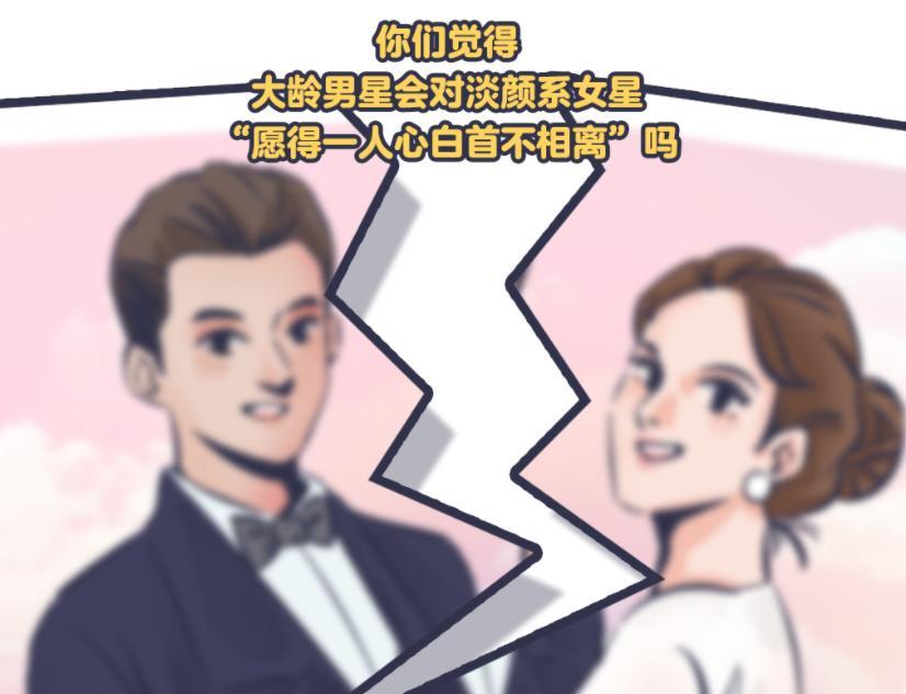 刘诗诗|网传吴奇隆与刘诗诗已离婚,男方带着儿子回湾,独留女方在内地