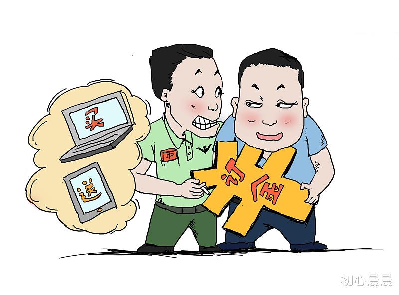 |为什么不要在职场中暴露家境?