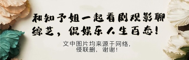 氨基酸 6个月减重11公斤，那些说陈乔恩“丑”的人，都纷纷被打脸了！