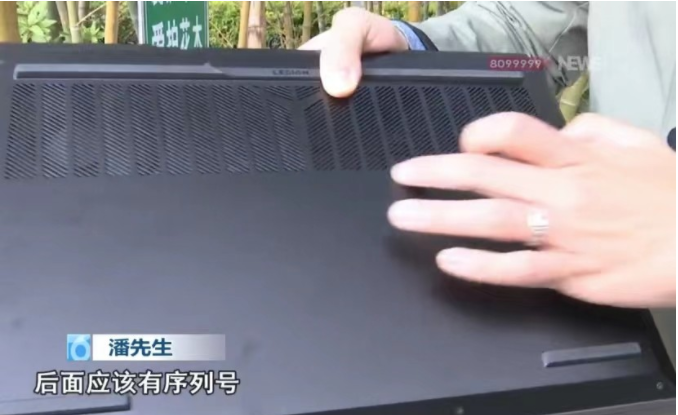 昆明|云南昆明。潘先生在实体店花10000多元购买了一台笔记本电脑