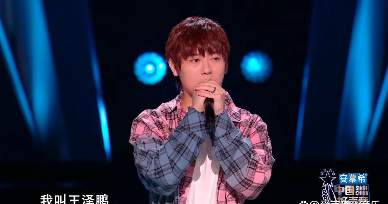 中国好声音|五强学员面对总决赛舞台:有人当成毕业晚会,有人想要有所突破
