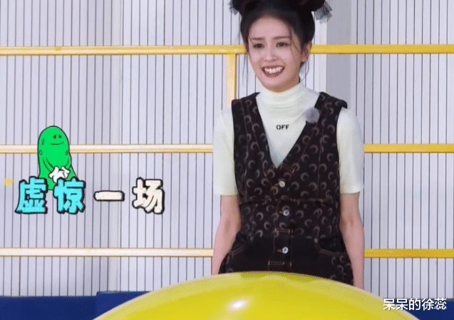 白梦妍|同样是《嗨放派》请的女嘉宾，把白鹿跟金晨放一起，差别出来了！