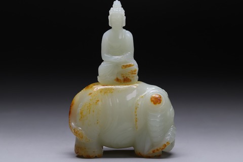 和田玉籽料|和田玉籽料“枣红皮 太平有象”水盂  .