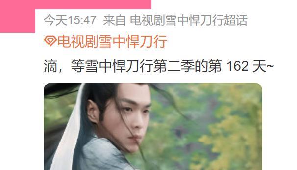 黄小蕾|《浪姐3》黄小蕾突袭,刘恋问她谈恋爱会选谁,一秒回答:刘德华