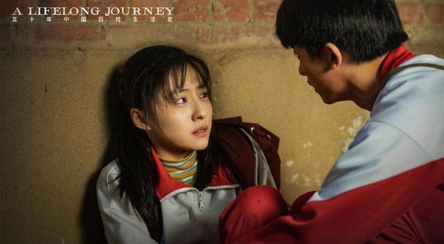 周楠|人世间:周家第三代结局或被改变,周楠不用惨死,冯玥不用当小三