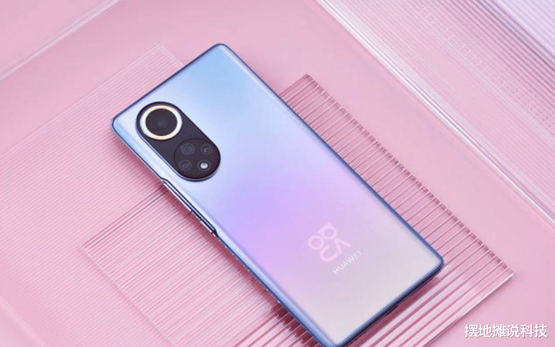 苹果|华为nova10新机曝光,如改用天玑芯片加鸿蒙生态,你会选择吗?