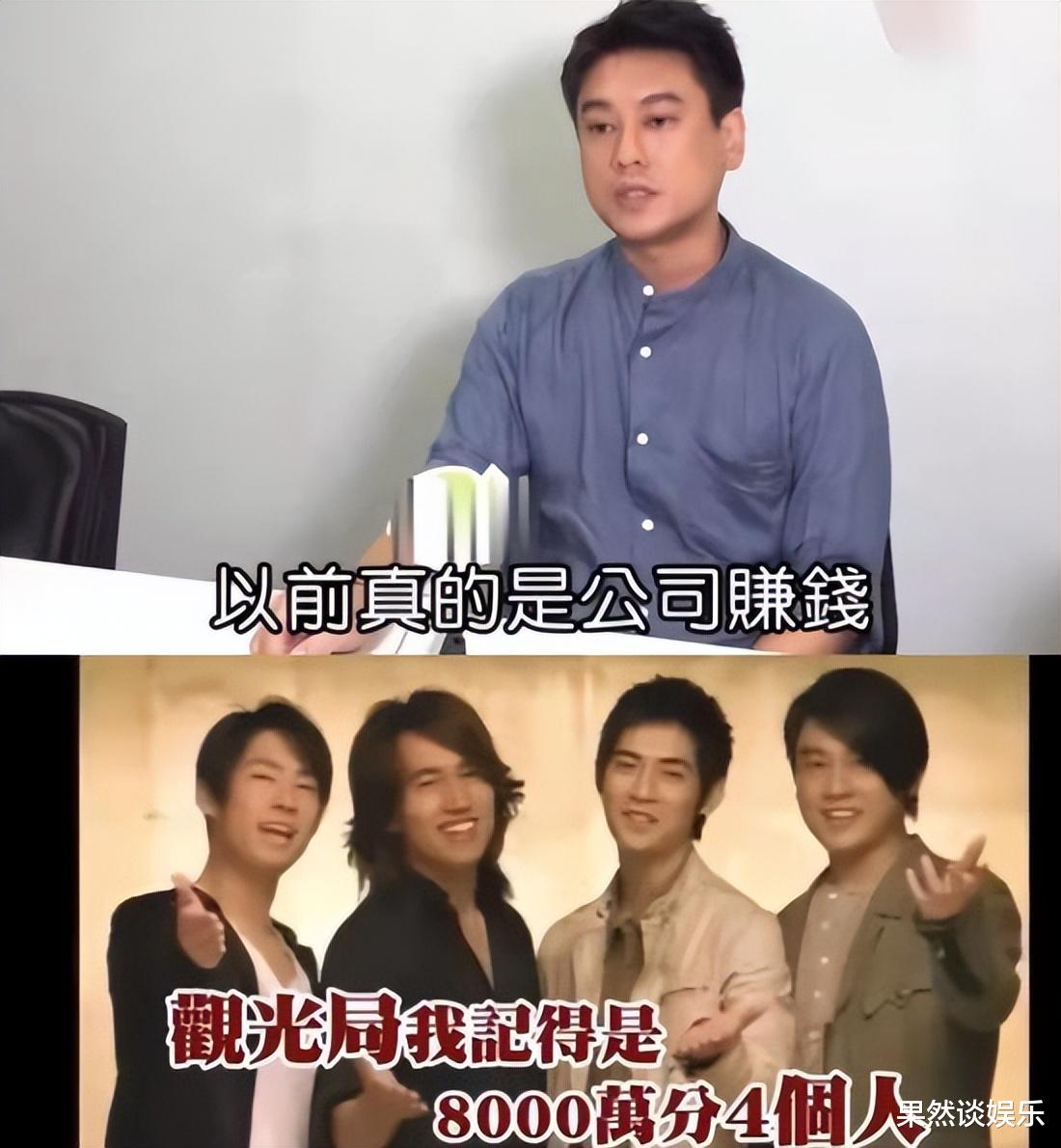 朱孝天|22岁靠流星花园大火，如今胖若两人街头卖唱，朱孝天这是怎么了？