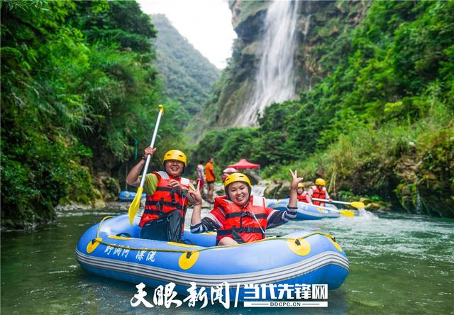 旅游消费|贵州:清凉气候爽 避暑旅游热