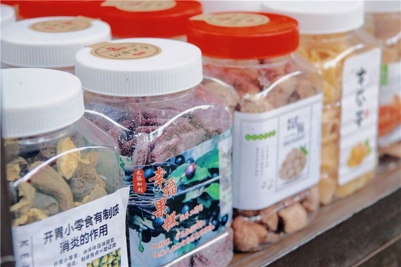 乡村旅游|旅交会看世界游云南｜腾冲司莫拉：乡村旅游让幸福的佤族村更加幸福