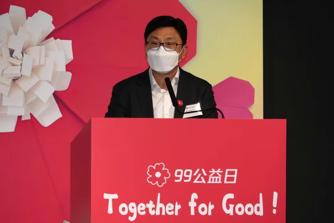 Python|每天一点爱，做“心灵成长”的守护者，腾讯走出“共同富裕”之路