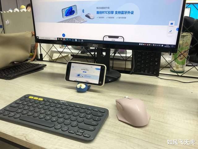 软件|干货｜几款超实用的居家办公软件！在家也能效率暴涨