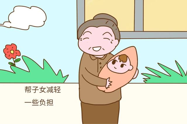 老人帮带娃多年,向孩子父母索要23万抚养费,法院这样判