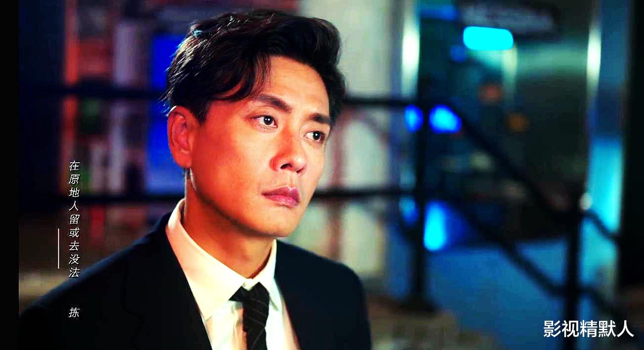 法证先锋5:纸盒藏尸案上线,两代法政倾力翻查!宝英的爱,期待