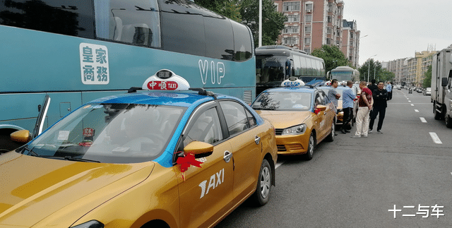时代抛弃出租车,连招呼都不打一声