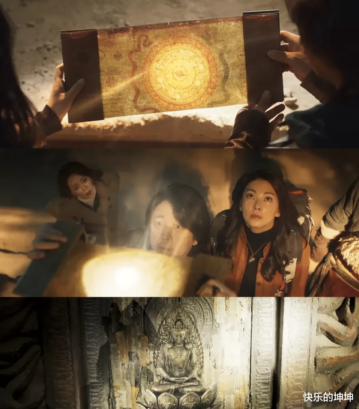 张雨绮|张雨绮，她说演员是高危行业，这次她证明了自己，出演了《鬼吹灯》评分最高的一部剧。