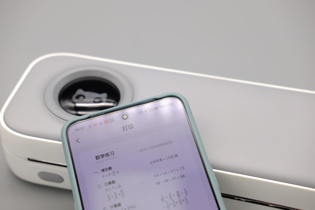 tp-link|你看到的打印机,可能不止是打印机!喵喵机F2S体验速评