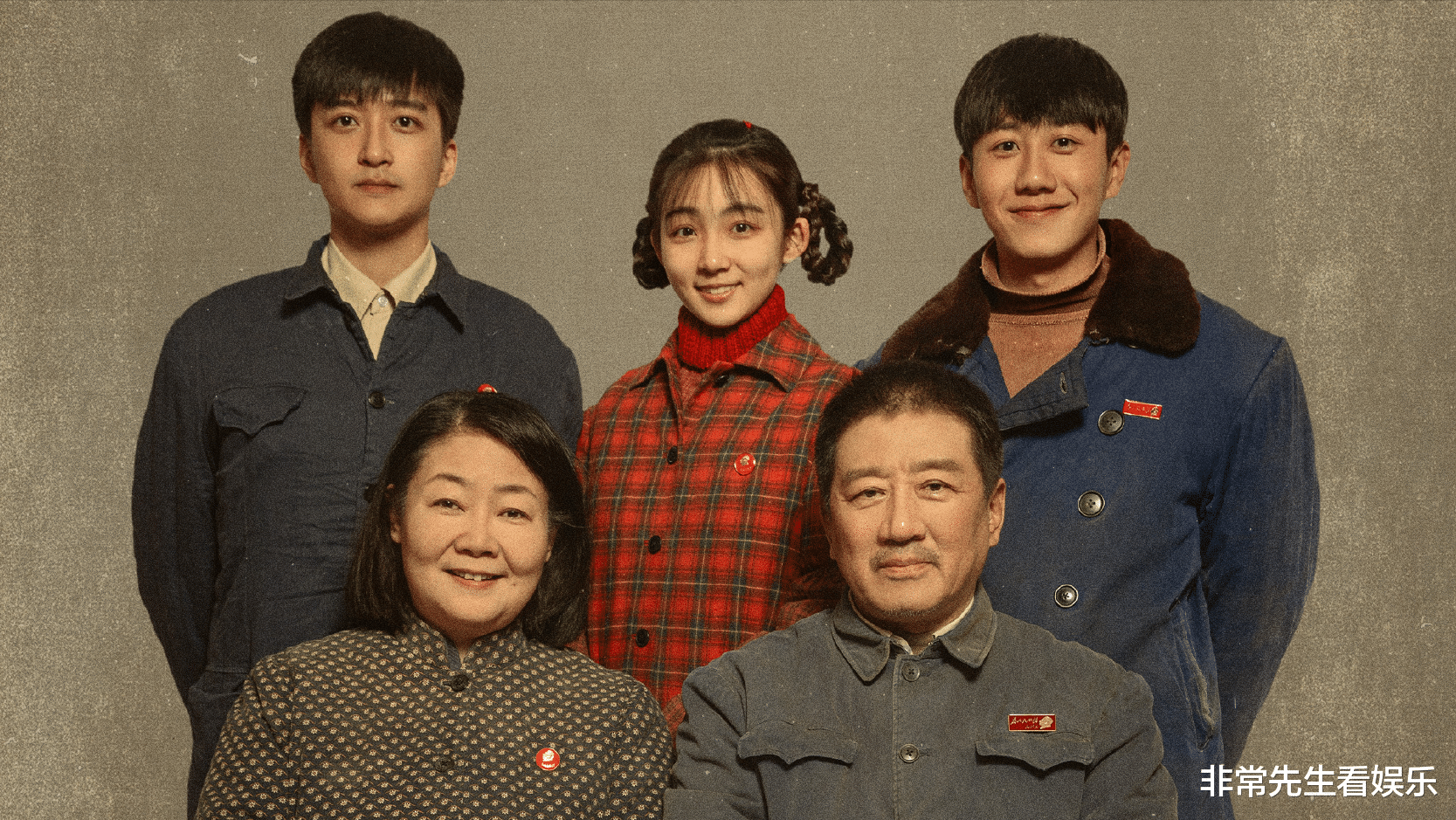 人世间|《人世间》催泪集，周爸周妈携手离世，留下3大遗憾