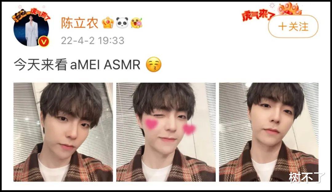 演唱会|天后的演唱会:被投诉、感染、玩梗、下跪……