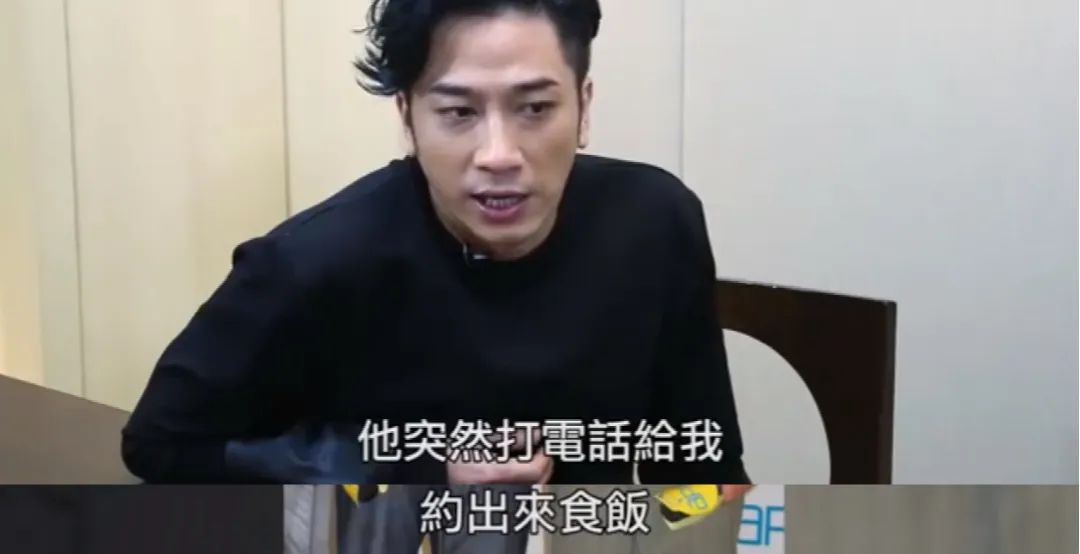 吴卓羲|“港圈最后的帅哥”回归！雪藏8年，没想到突然翻红了