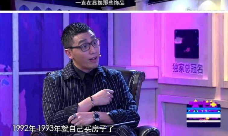 新·奥特曼|华少“幻灭史”，他的故事远比你想象的更恶劣