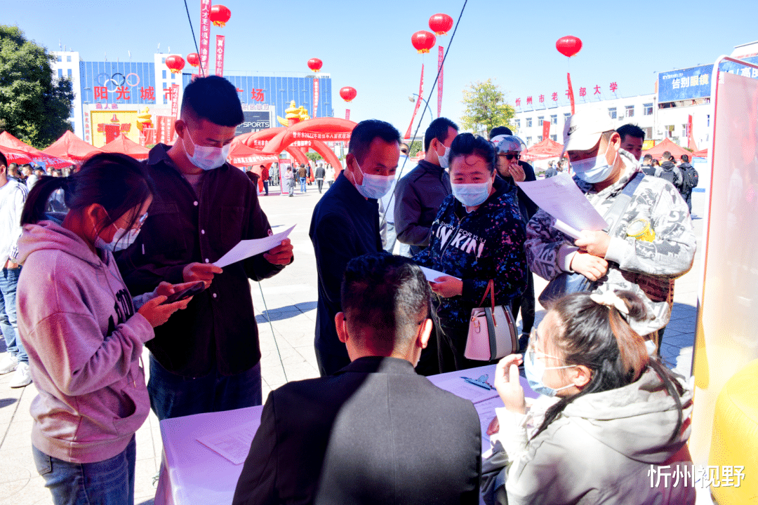 军人|看过来→2022年忻州市退役军人金秋现场招聘会盛况……