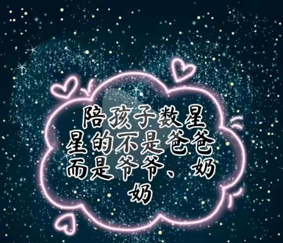 杜新枝|史上最嚣张被告？杜新枝退网后首发动态，熊磊继续开启直播带货