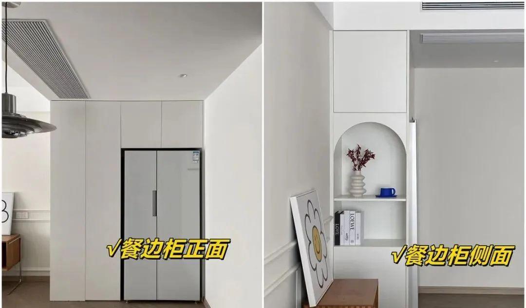 过来人经验,真正务实不花哨的4个设计,真心值得所有小户型学习