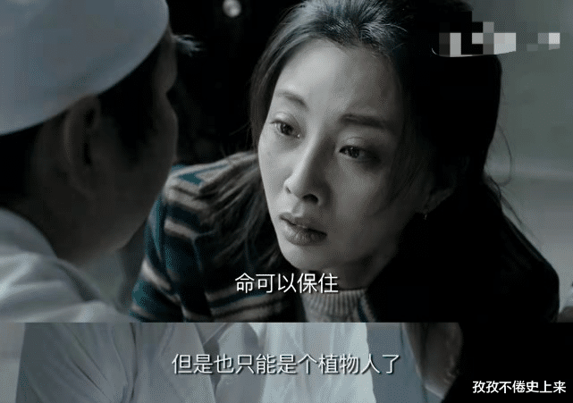 骆玉珠|重温《鸡毛飞上天》：才懂王大山只是骆玉珠“攀高枝”的一块跳板