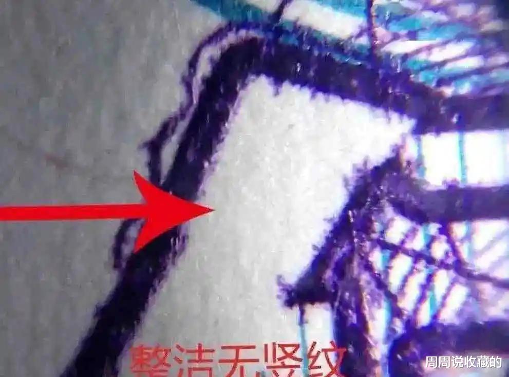 钻石|注意了,这种版别的5元纸币,必须留下来