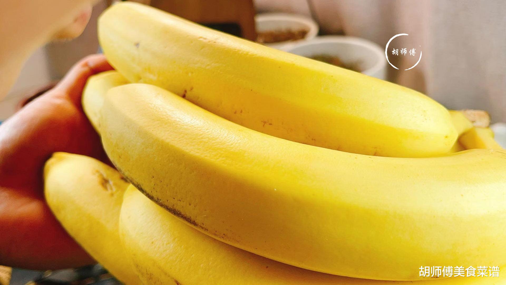 香蕉|买香蕉：挑“直的”还是“弯的”？老果农透露：差别很大，别乱买