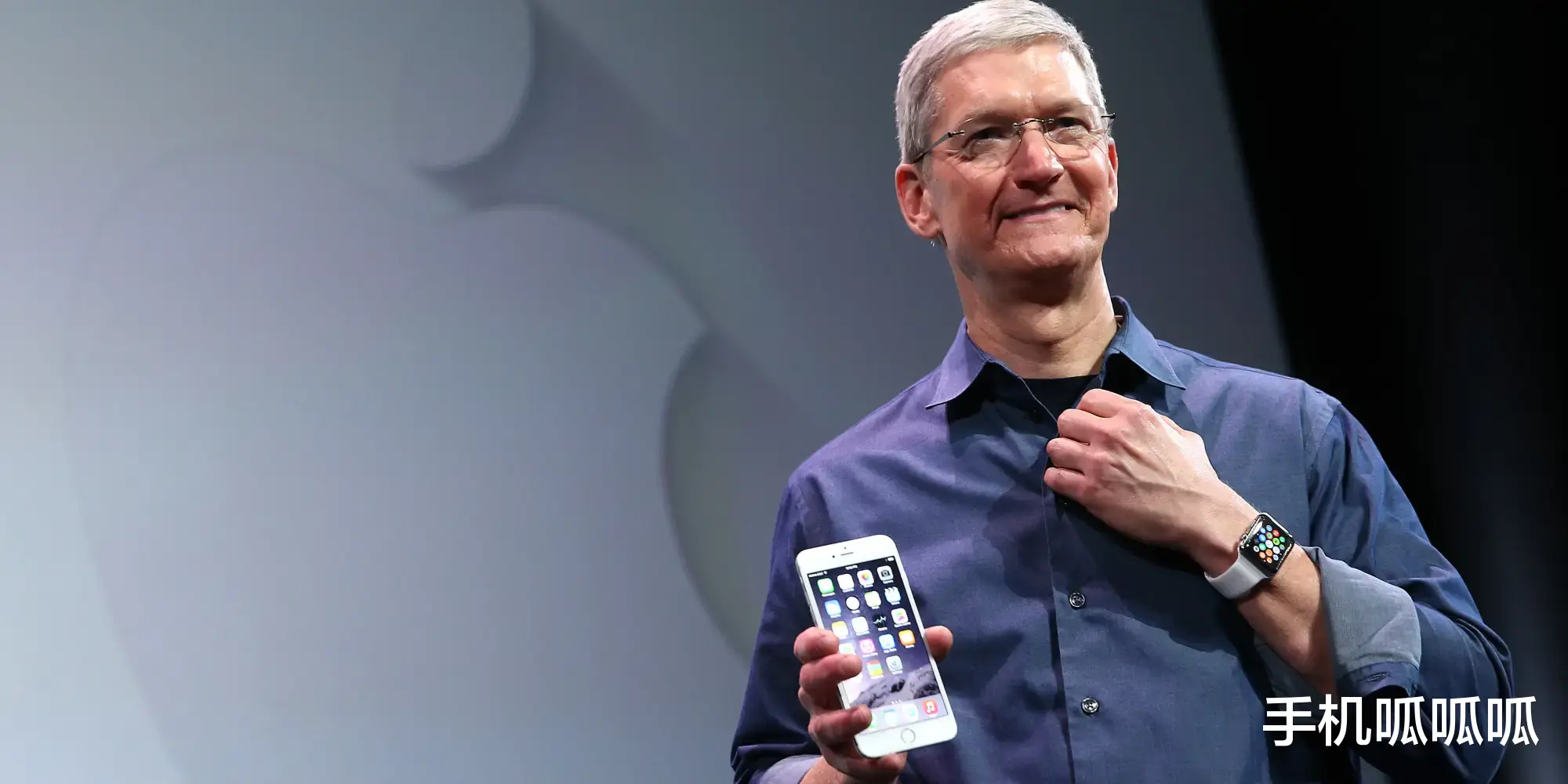 苹果|库克：苹果13订单再增加一千万台。国产：大哥停手吧