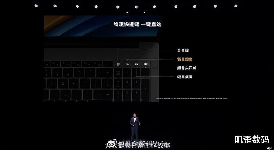 华为一口气发布6款新品！首发多项技术，最低价格仅179元！