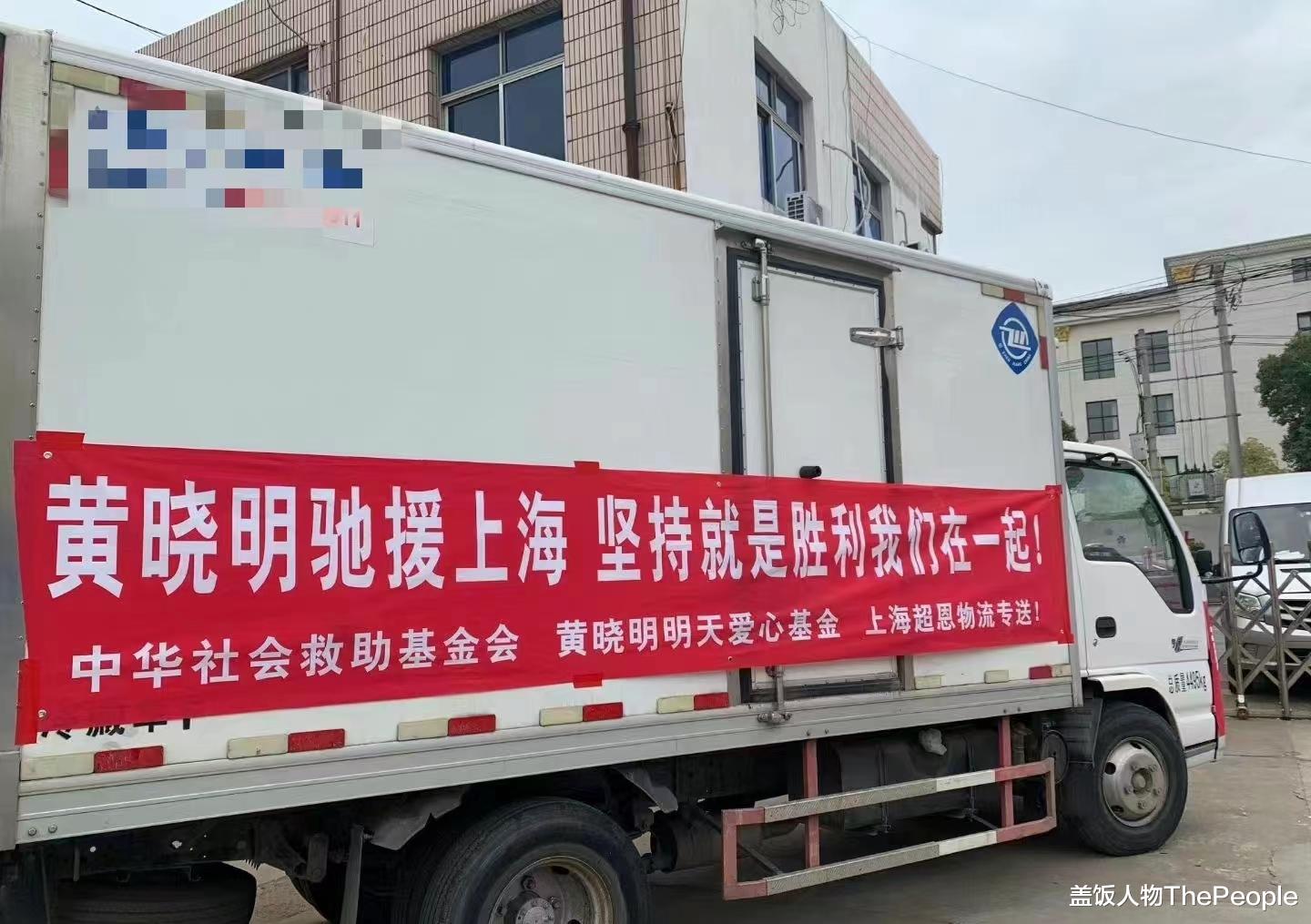 李庚希|一天之内6个瓜!96套房产被查封、龙凤胎儿子夭折,个个不简单