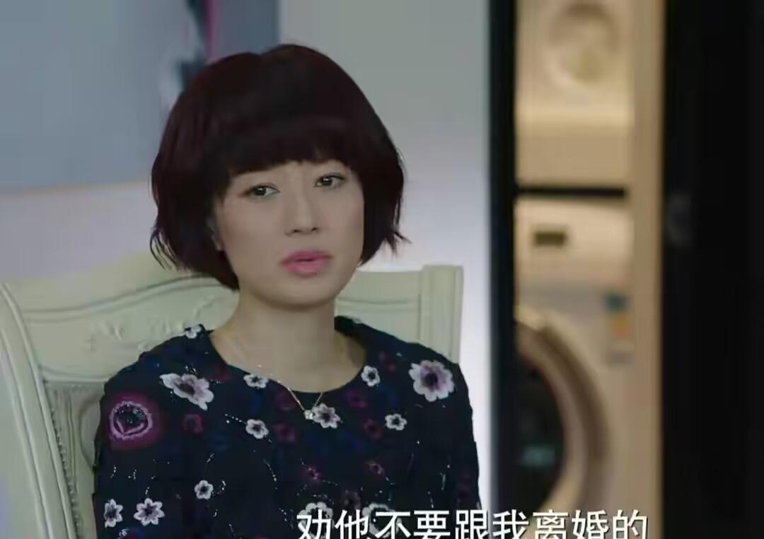 陈俊生|《我的前半生》:陈俊生一句话,揭开了凌玲上位的真相