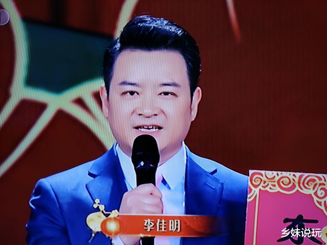 李佳明|被王小丫带红的李佳明，辞职央视后远赴美国，如今怎么样了？
