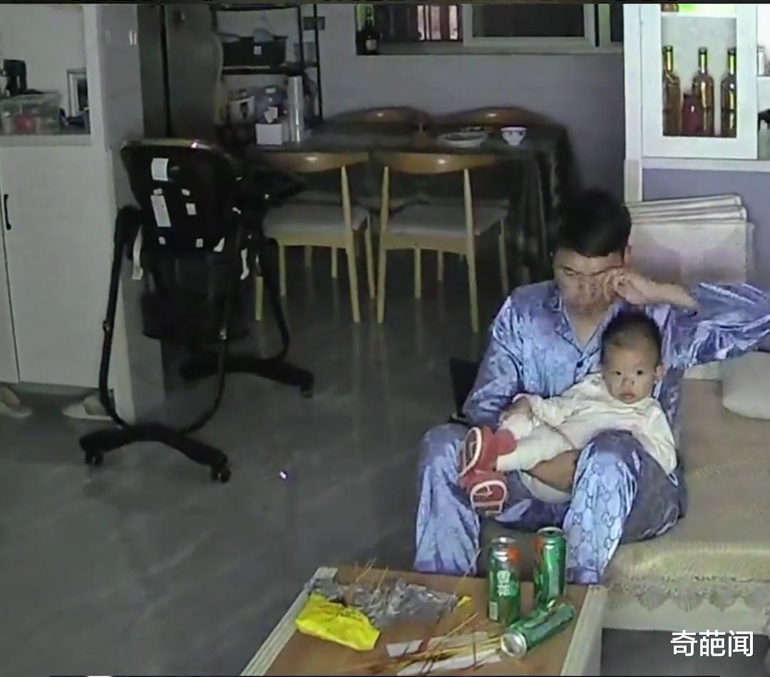 男子深夜看世界杯被妻子训斥,最后委屈得快哭了!网友:相互理解
