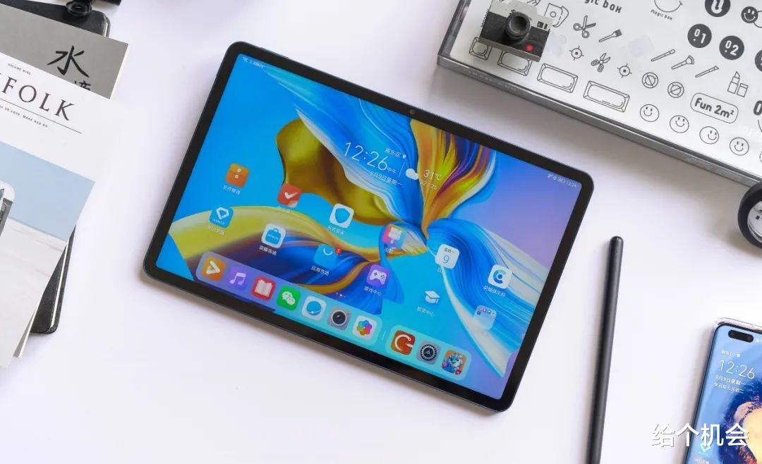 YouTube|离开了华为的荣耀,还有哪些产品值得购买?一文就能看懂